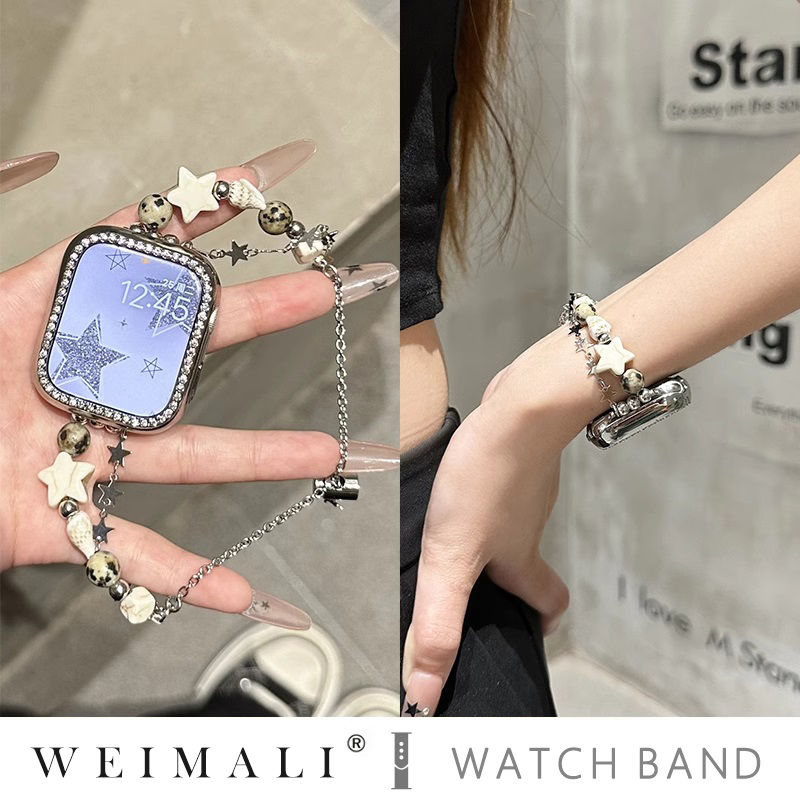 Jewelry Making Watches - Браслет-ремешок из ракушек и морских звезд,
