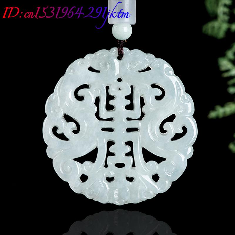 Ожерелье с подвеской в виде др – обзор и цена Necklace Pendant