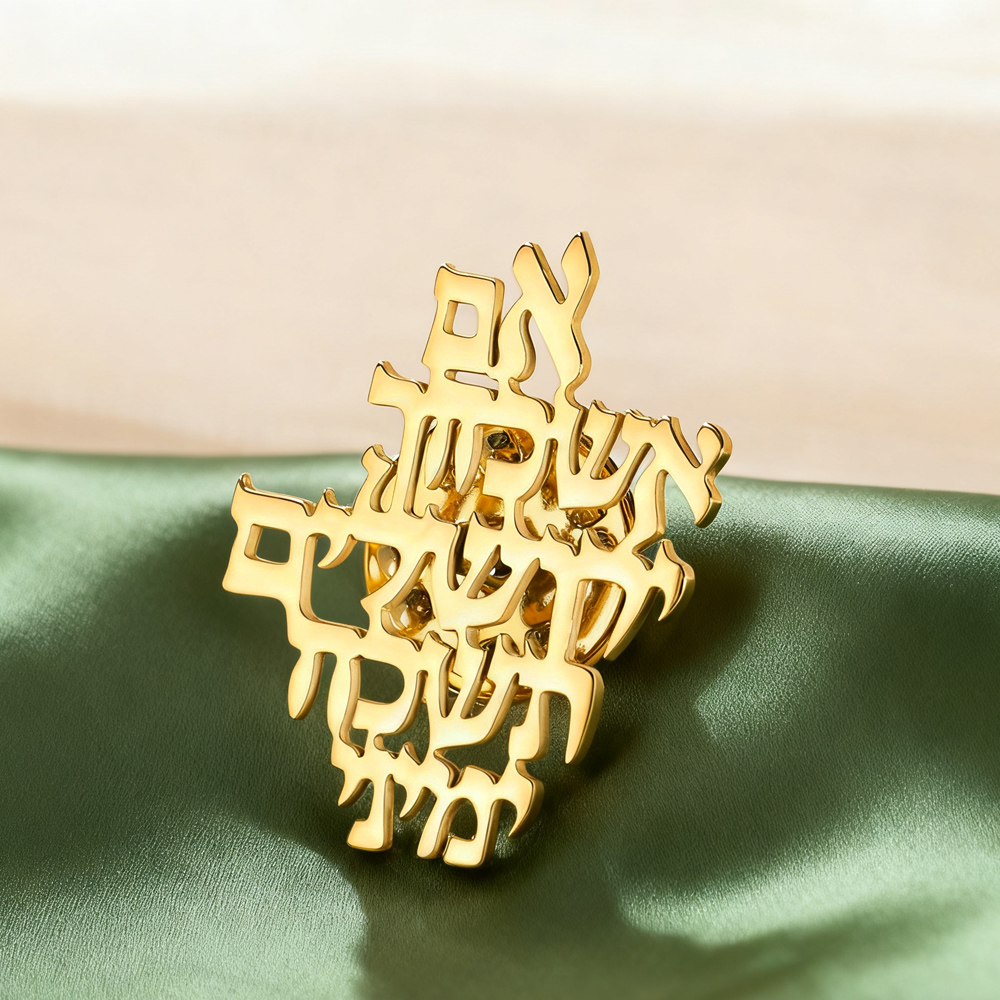 Брошь Dawapara «Помни Иерусали – обзор и цена Jewelry & Watches Sp Zo O